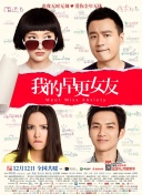 99精品大香线蕉线伊人久久久
